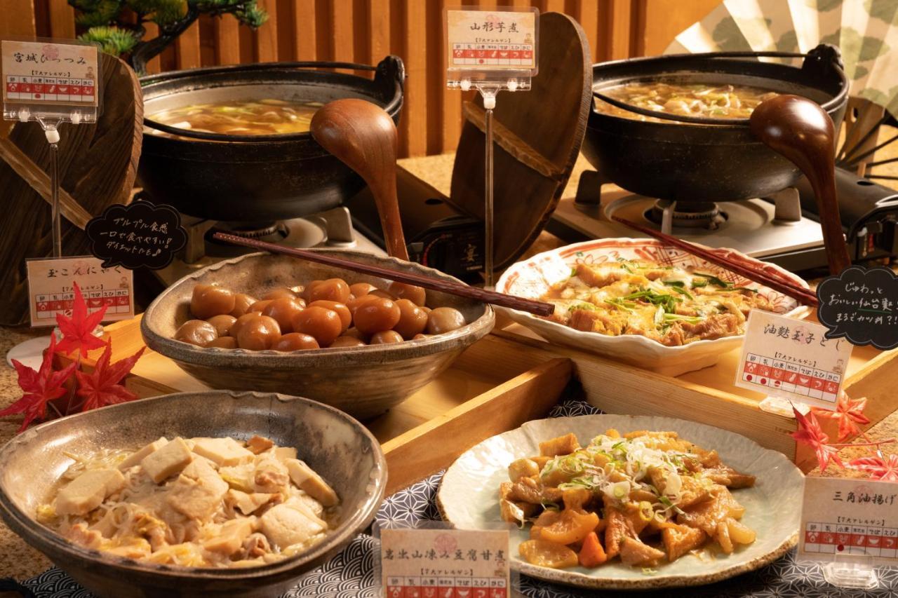 Yumoto Kissho Otel Osaki  Dış mekan fotoğraf