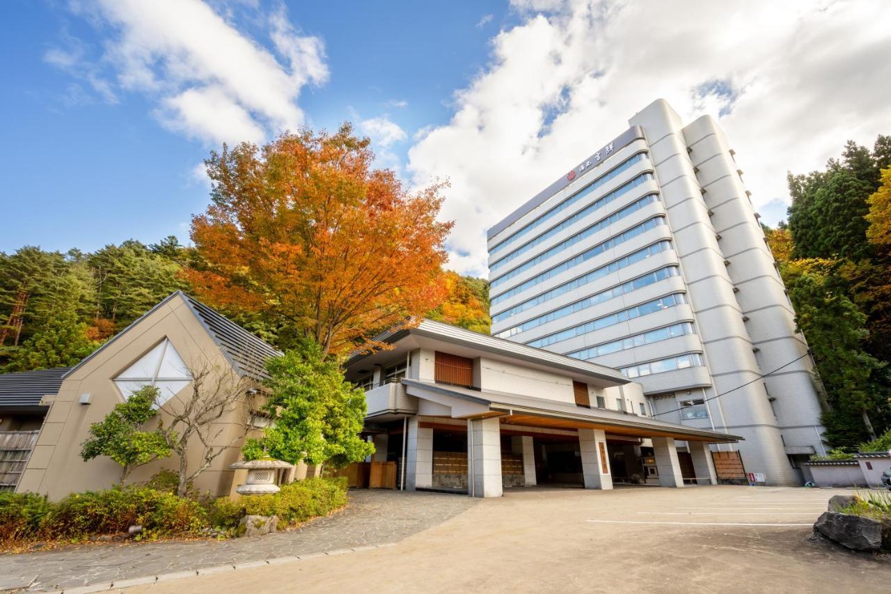 Yumoto Kissho Otel Osaki  Dış mekan fotoğraf