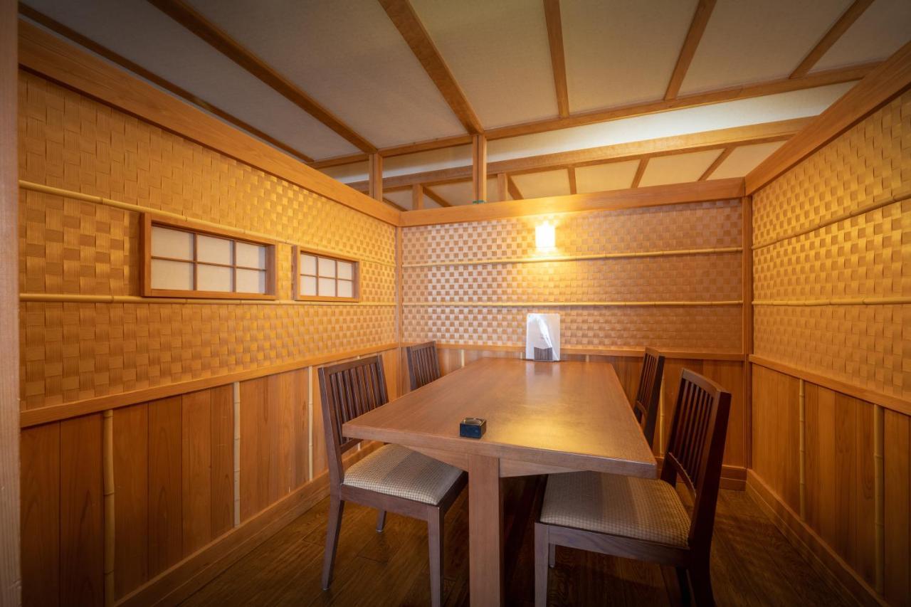 Yumoto Kissho Otel Osaki  Dış mekan fotoğraf