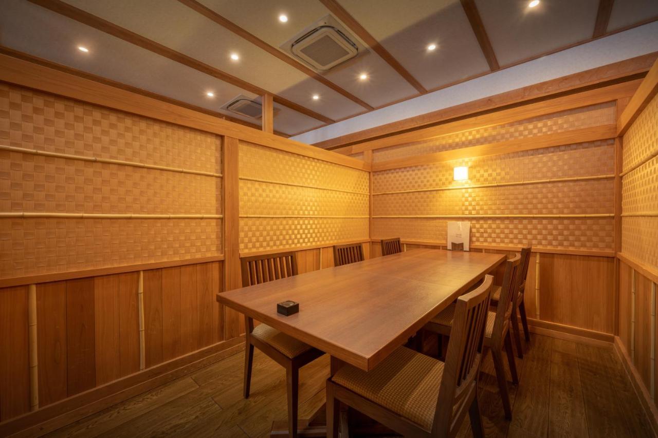 Yumoto Kissho Otel Osaki  Dış mekan fotoğraf