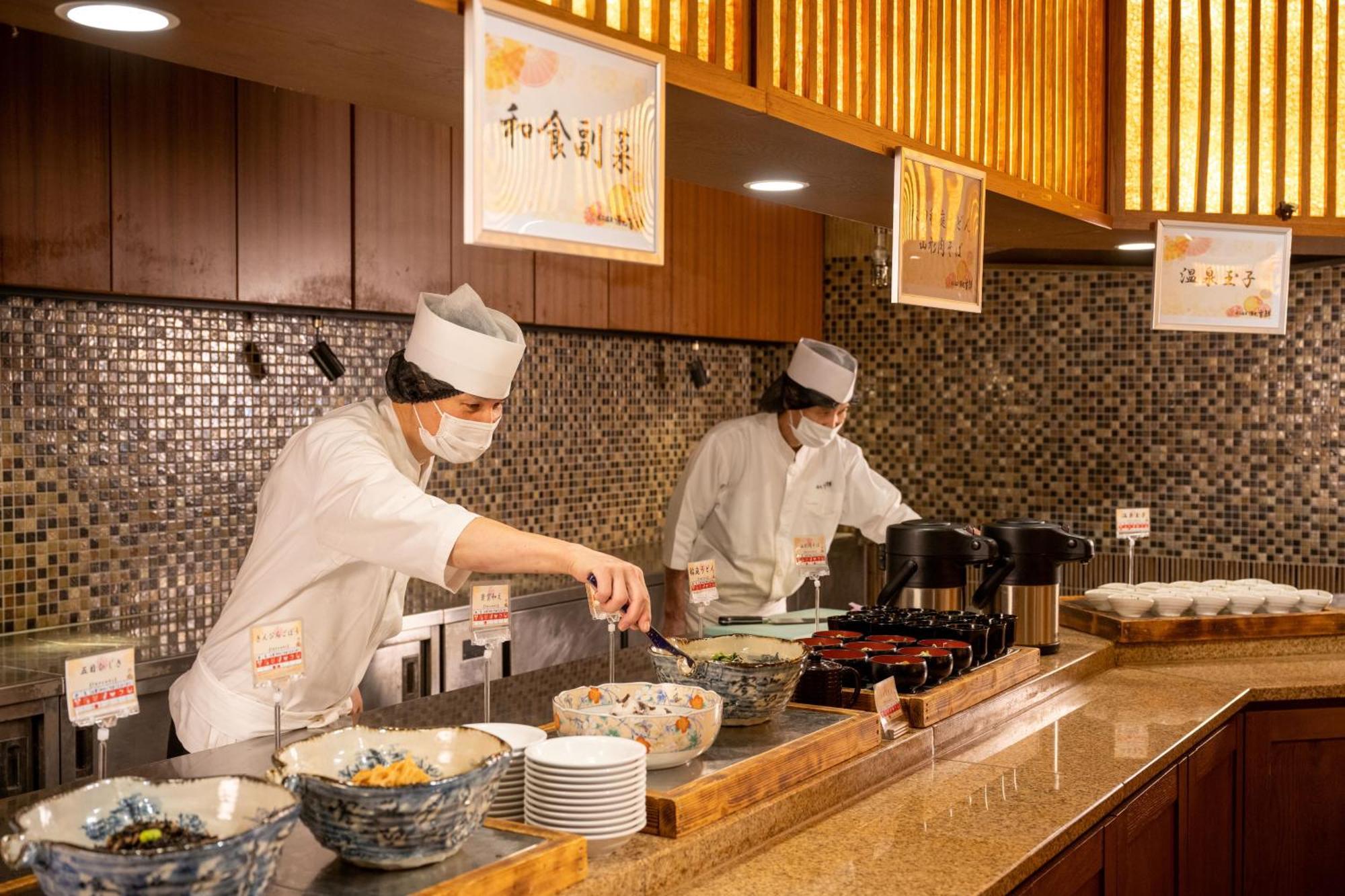 Yumoto Kissho Otel Osaki  Dış mekan fotoğraf