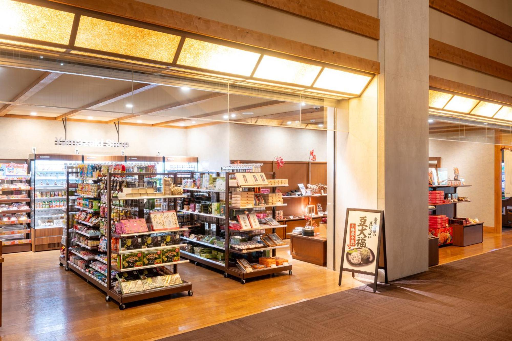 Yumoto Kissho Otel Osaki  Dış mekan fotoğraf