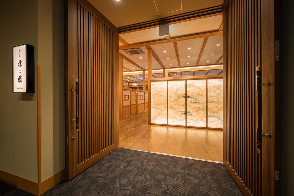 Yumoto Kissho Otel Osaki  Dış mekan fotoğraf