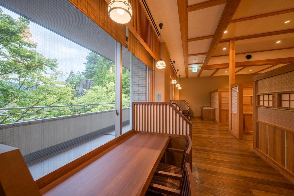 Yumoto Kissho Otel Osaki  Dış mekan fotoğraf