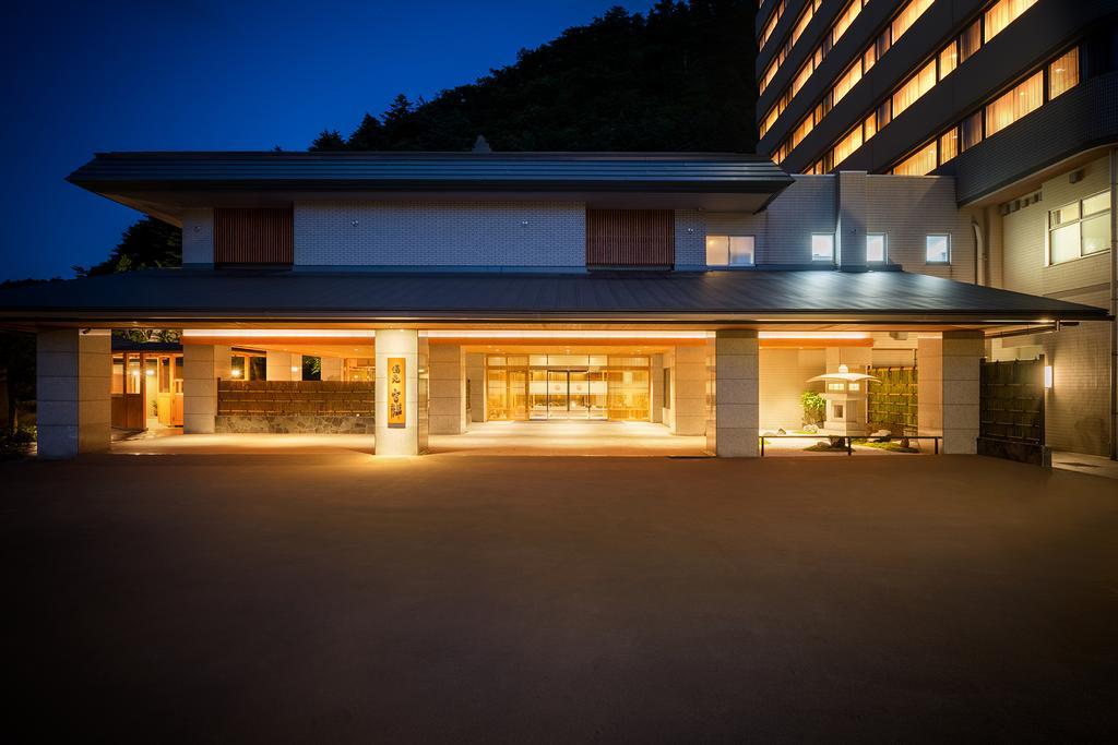Yumoto Kissho Otel Osaki  Dış mekan fotoğraf