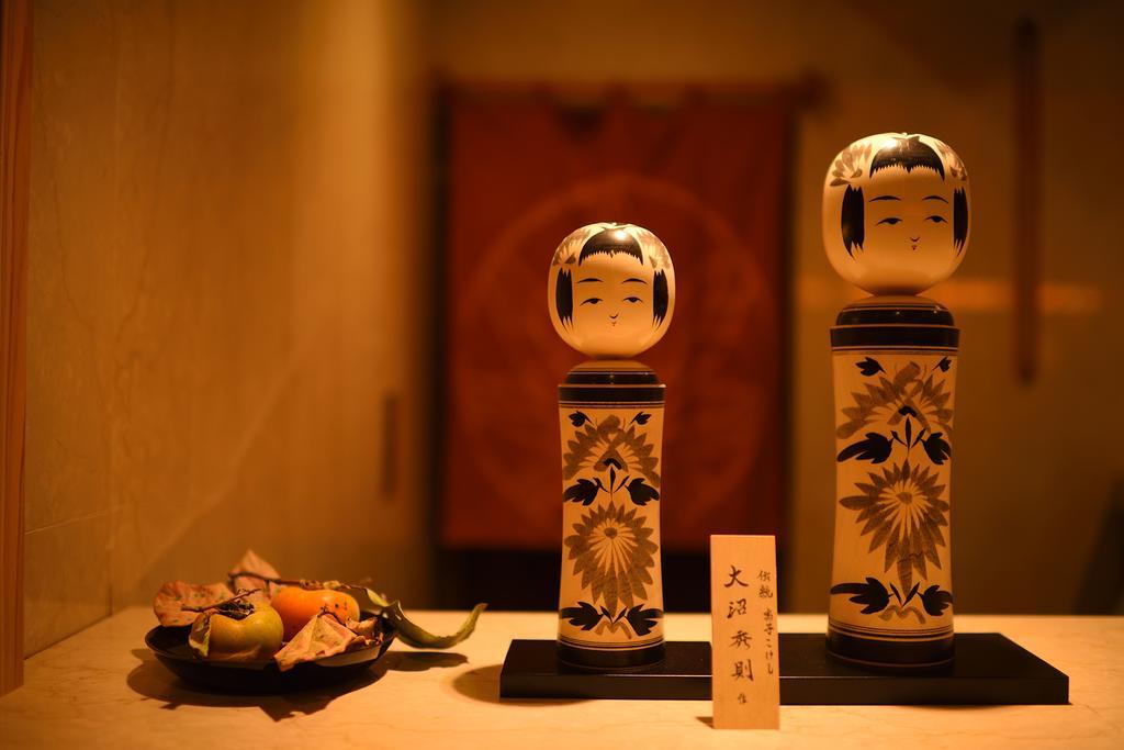 Yumoto Kissho Otel Osaki  Dış mekan fotoğraf