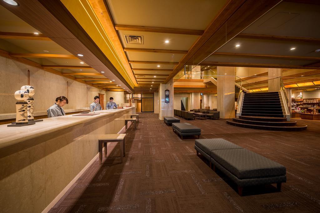Yumoto Kissho Otel Osaki  Dış mekan fotoğraf